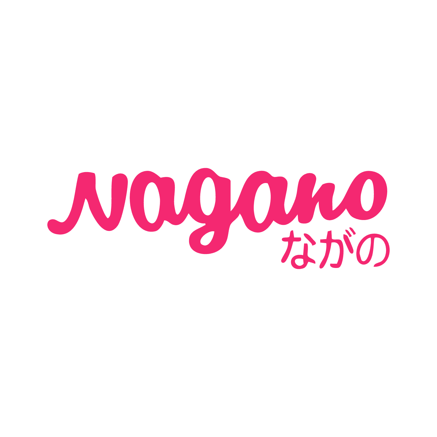 Nagano